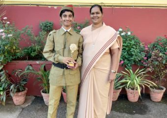 sajit